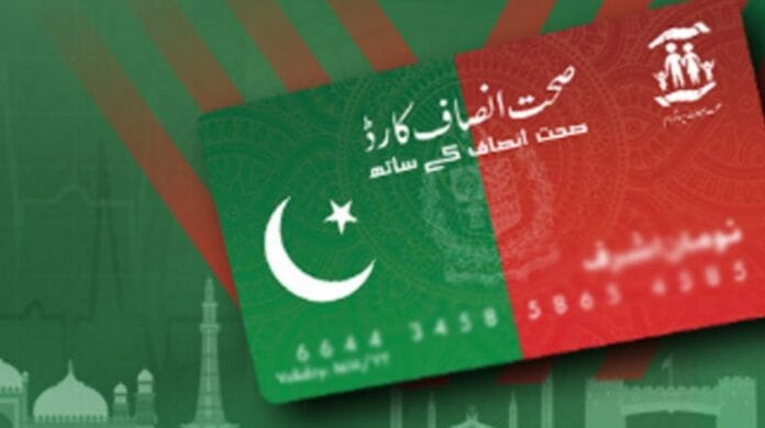 Government Introduces Sehat Insaf Card in Pakistan investing 400 Billion Rupees